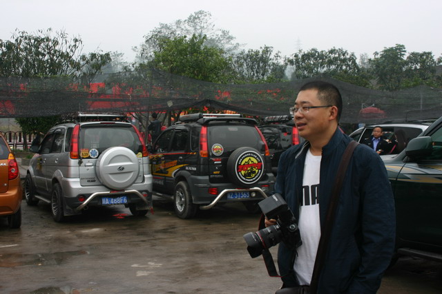 DMN