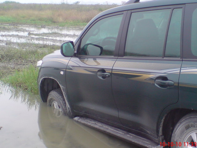 DSC03858.JPG