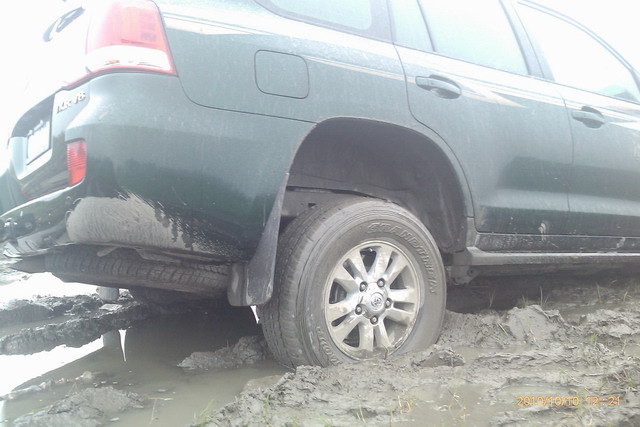 IMAG0210.jpg