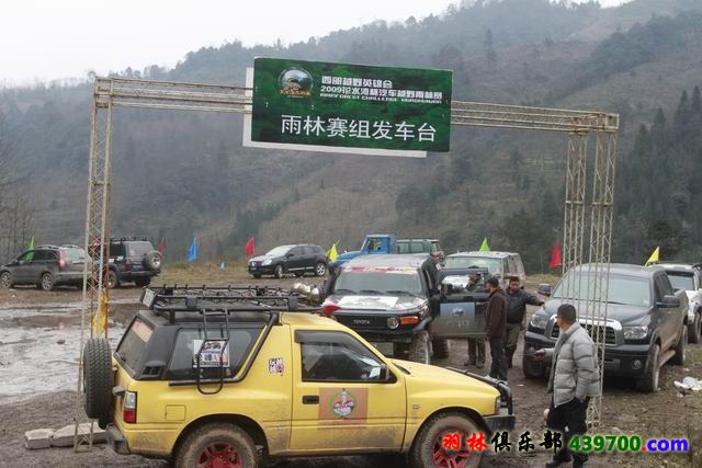 _MG_4377.JPG