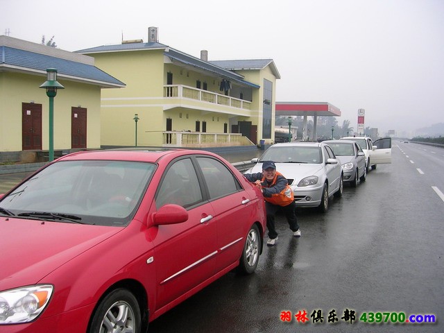DSCN4264.JPG