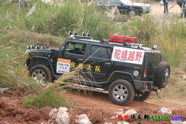 强悍的救援车