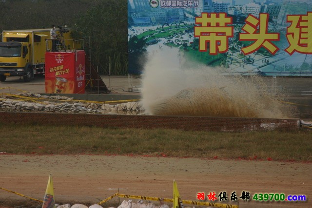 精彩瞬间