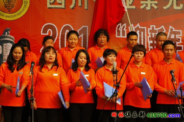 conew__mg_1270.jpg
