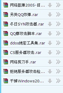 几年前做的工具