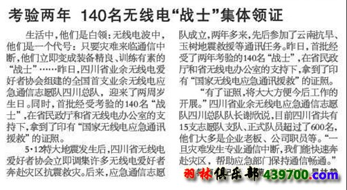 QQ截图20111023091909.jpg
